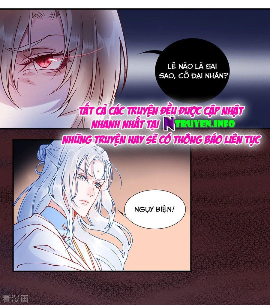 Hoàng Phi 9000 Tuổi Chapter 45 - 24