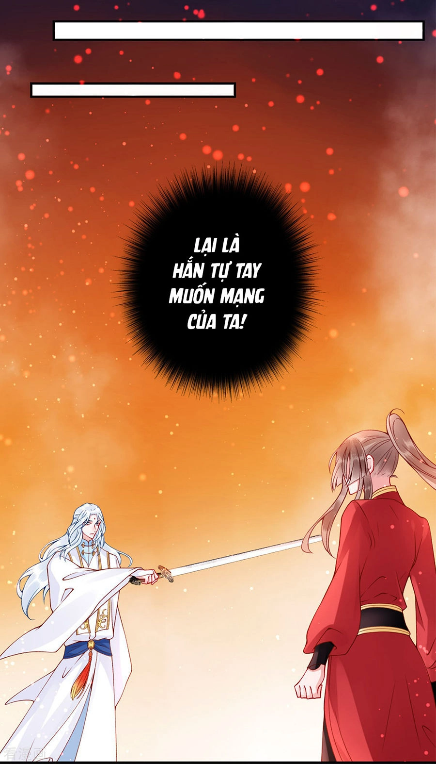 Hoàng Phi 9000 Tuổi Chapter 46 - 6