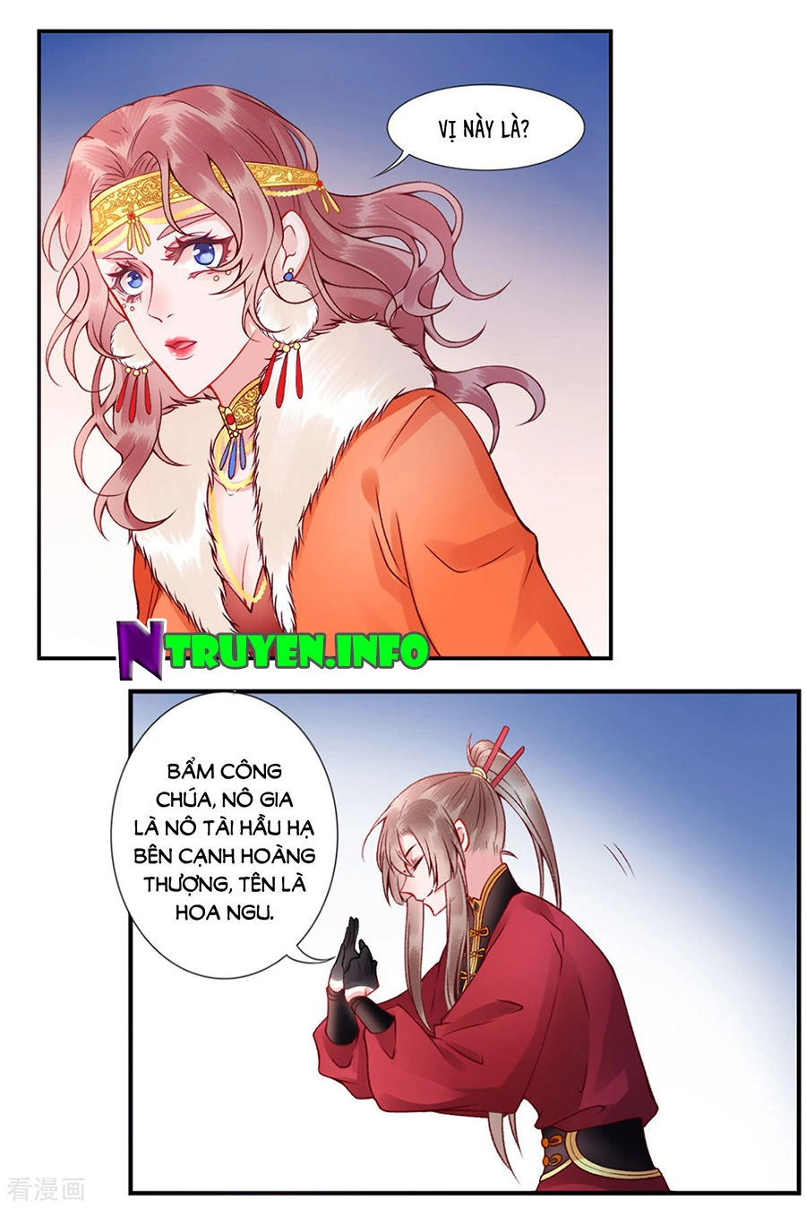 Hoàng Phi 9000 Tuổi Chapter 46 - 23