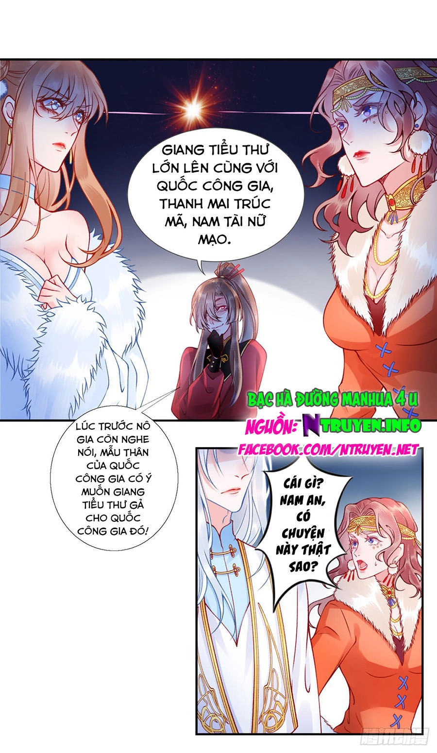 Hoàng Phi 9000 Tuổi Chapter 47 - 1