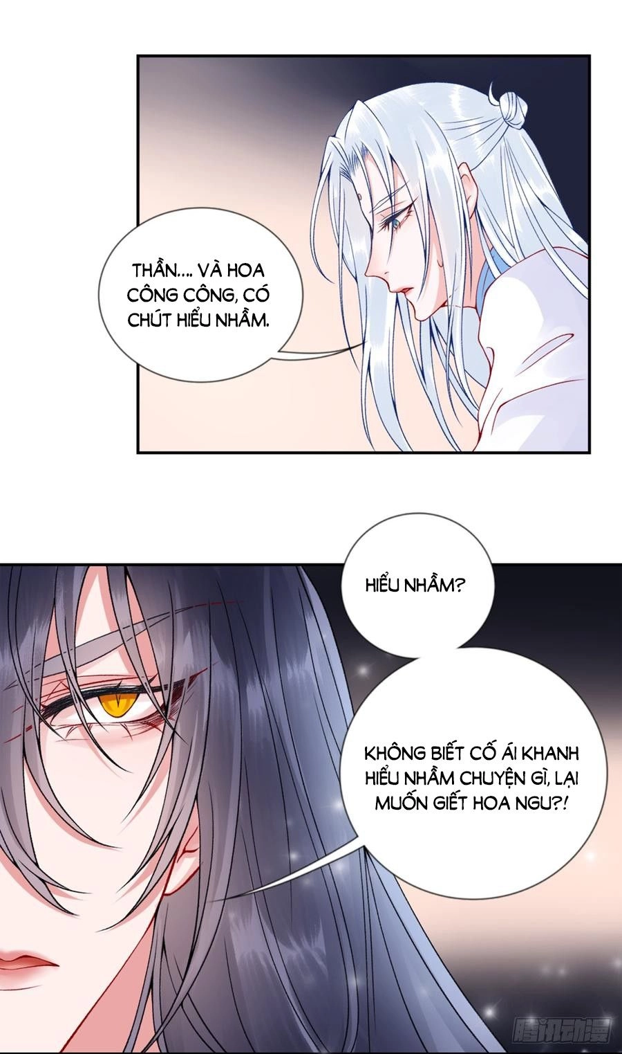 Hoàng Phi 9000 Tuổi Chapter 49 - 4