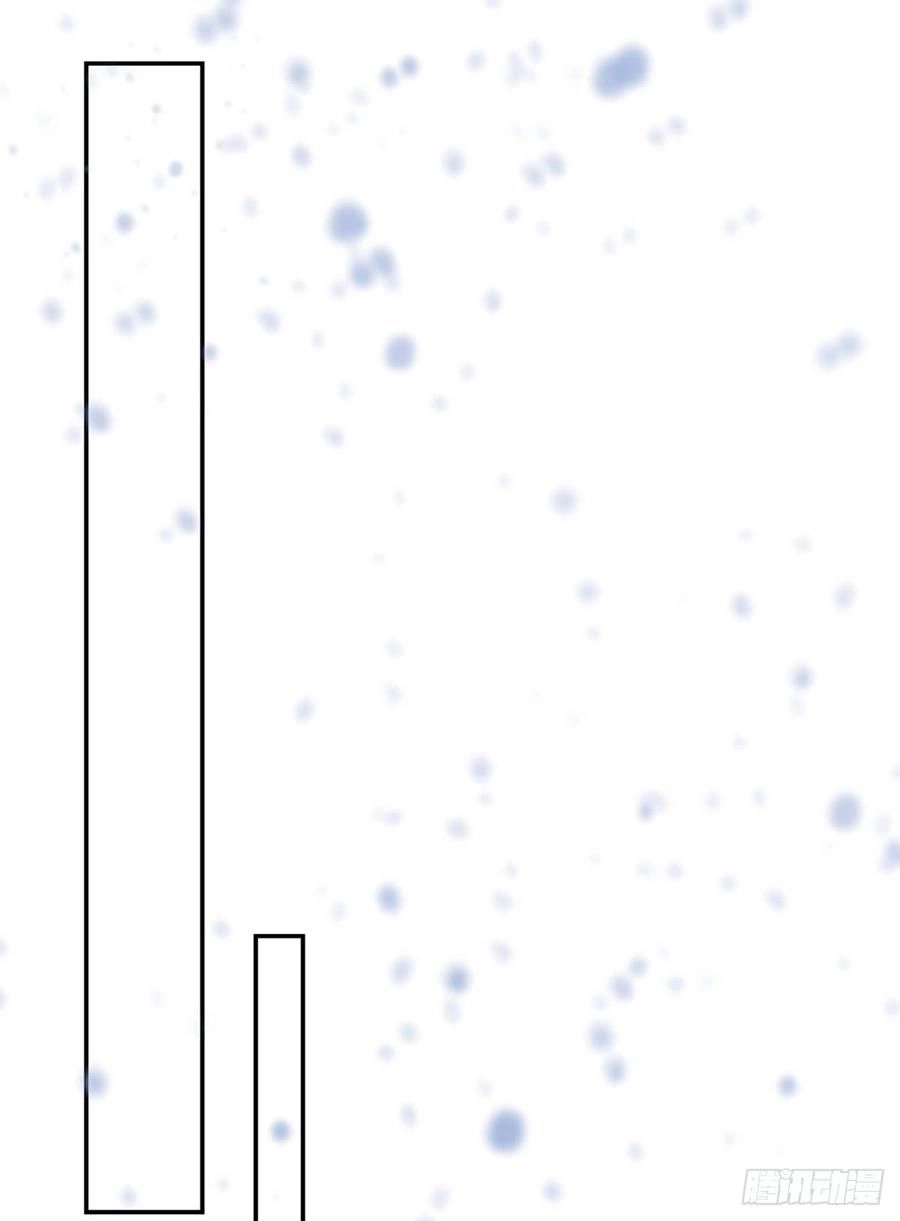 Hoàng Phi 9000 Tuổi Chapter 51 - 16