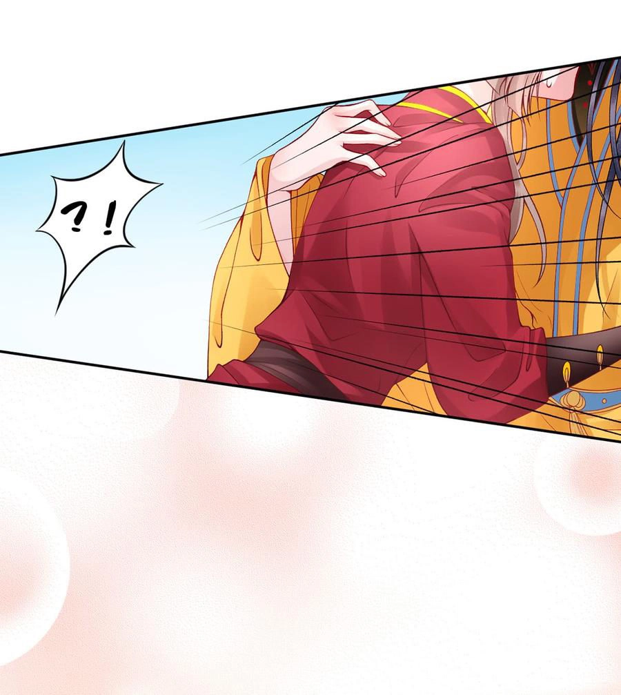 Hoàng Phi 9000 Tuổi Chapter 51 - 24