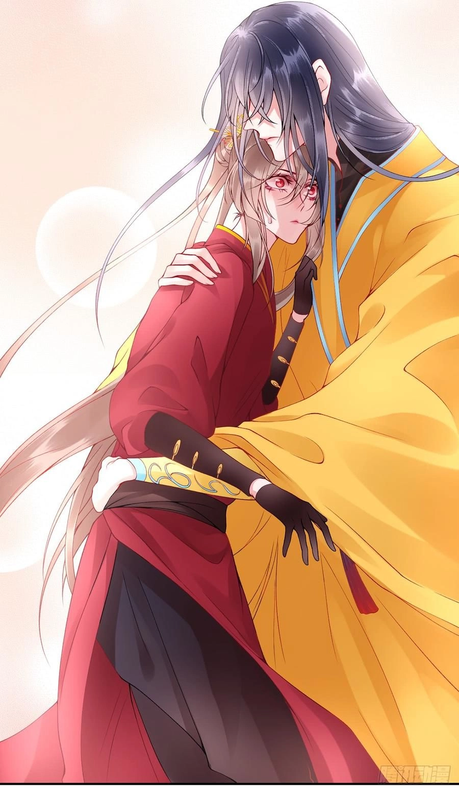 Hoàng Phi 9000 Tuổi Chapter 51 - 25