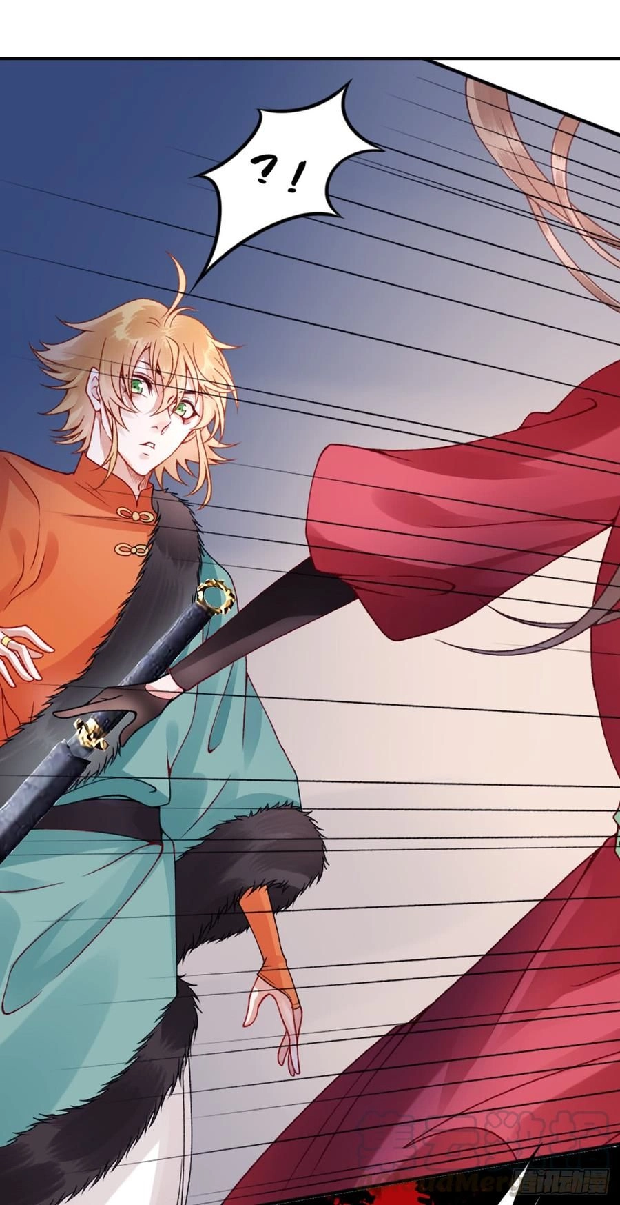 Hoàng Phi 9000 Tuổi Chapter 54 - 27