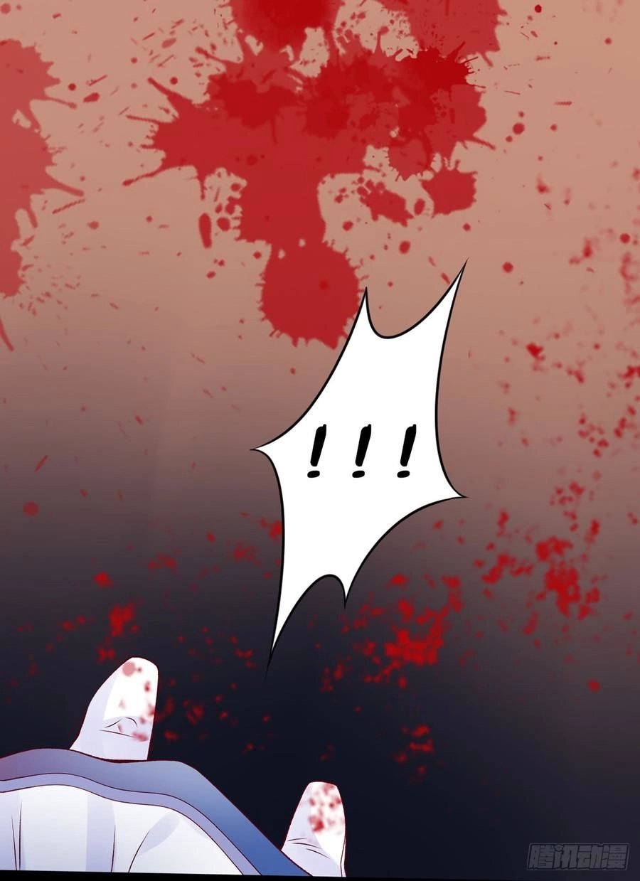 Hoàng Phi 9000 Tuổi Chapter 54 - 29