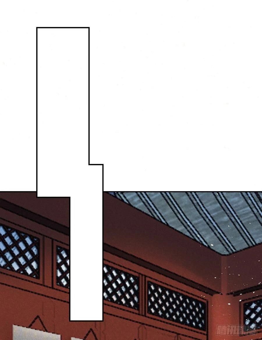 Hoàng Phi 9000 Tuổi Chapter 55 - 12