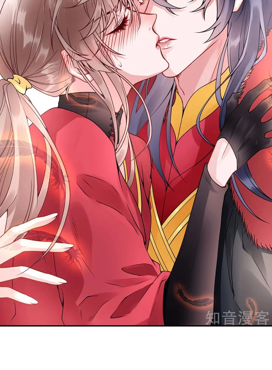 Hoàng Phi 9000 Tuổi Chapter 56 - 4