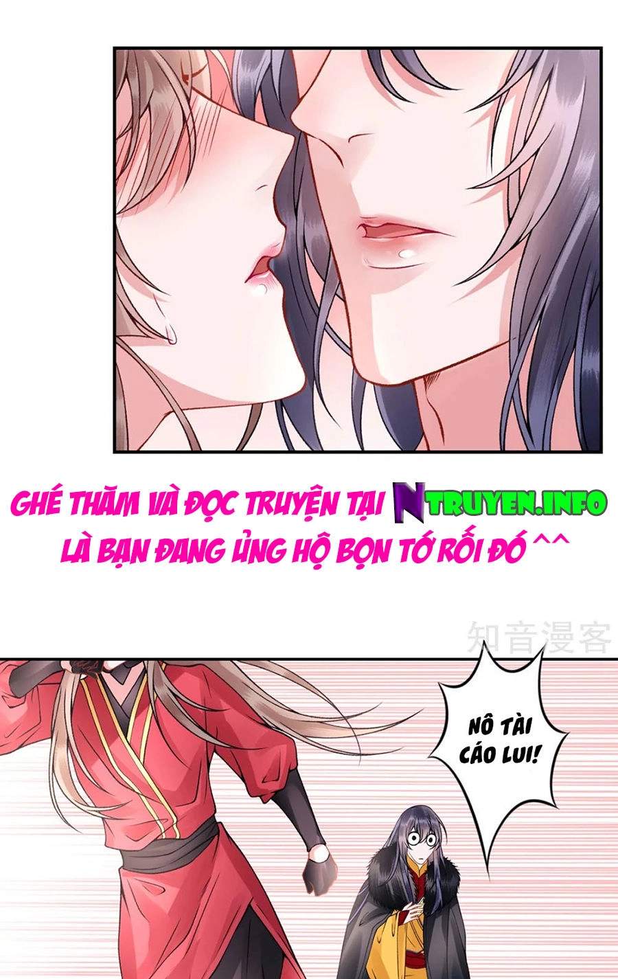 Hoàng Phi 9000 Tuổi Chapter 56 - 5