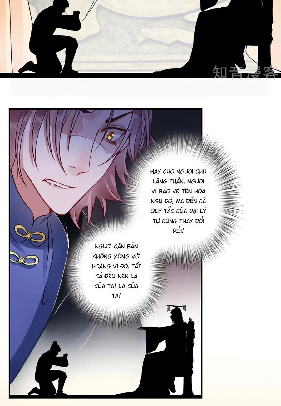 Hoàng Phi 9000 Tuổi Chapter 56 - 22