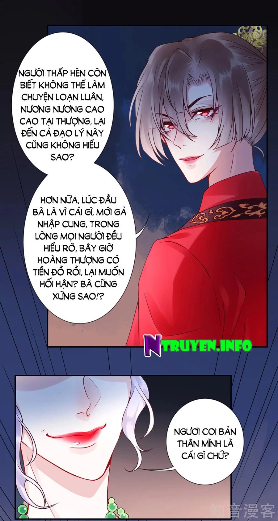 Hoàng Phi 9000 Tuổi Chapter 57 - 21