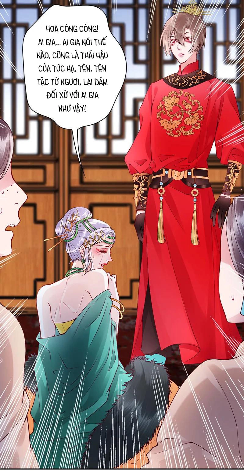 Hoàng Phi 9000 Tuổi Chapter 58 - 2