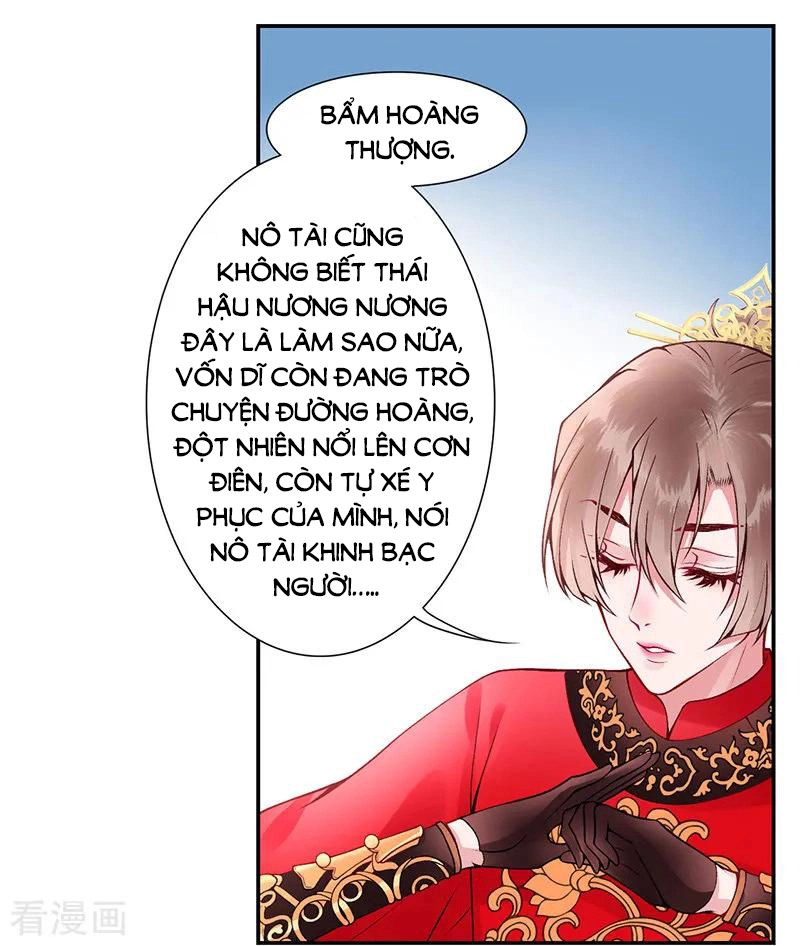 Hoàng Phi 9000 Tuổi Chapter 58 - 6