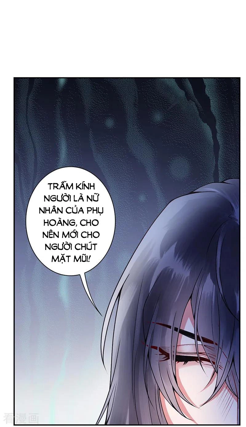 Hoàng Phi 9000 Tuổi Chapter 58 - 15