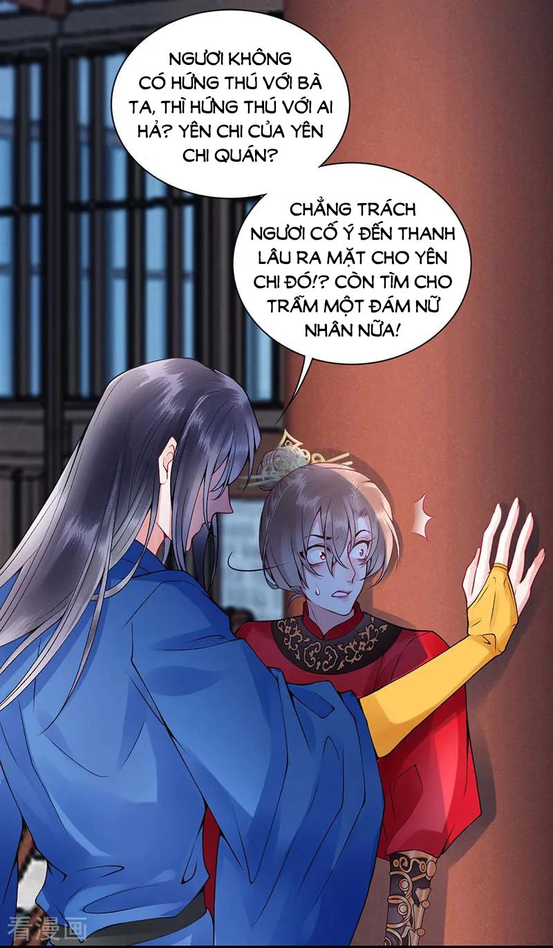 Hoàng Phi 9000 Tuổi Chapter 58 - 24