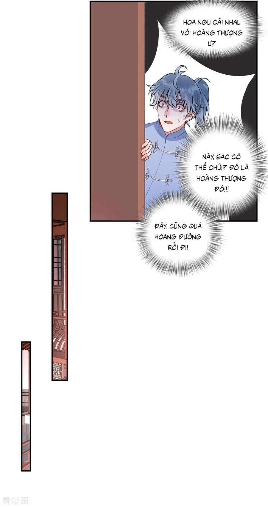 Hoàng Phi 9000 Tuổi Chapter 59 - 7