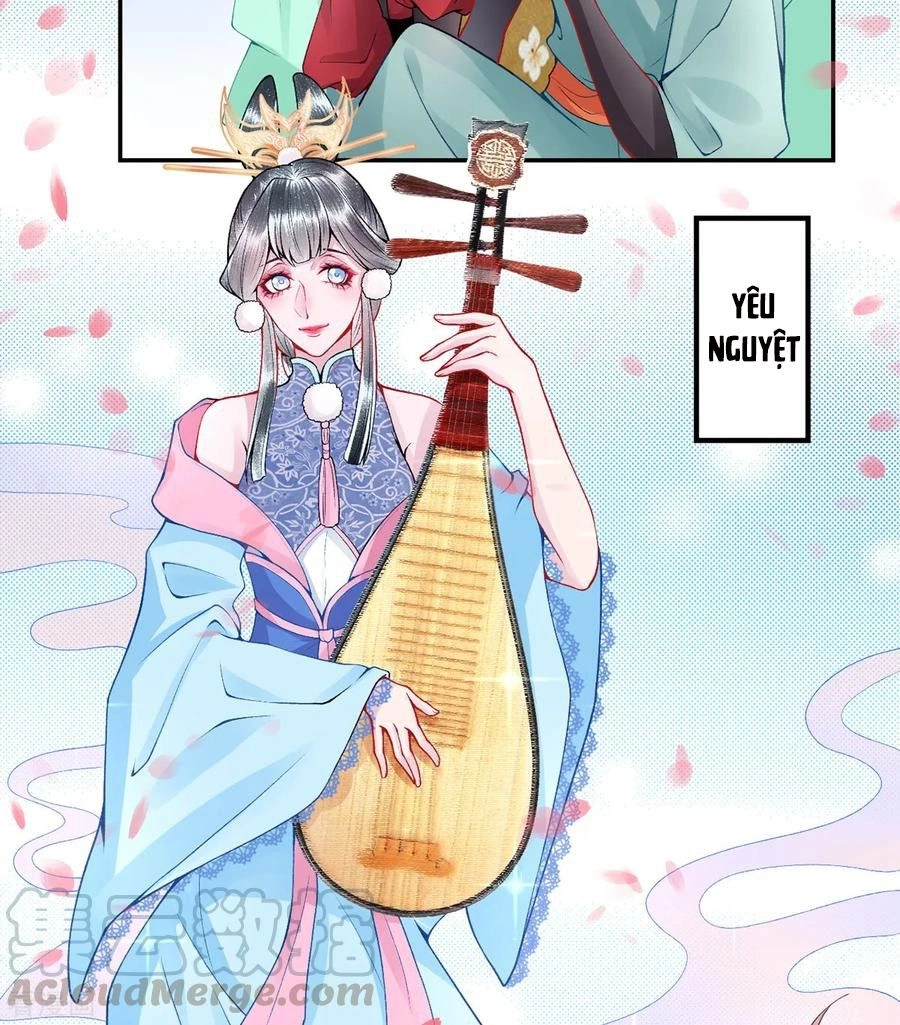 Hoàng Phi 9000 Tuổi Chapter 59 - 17