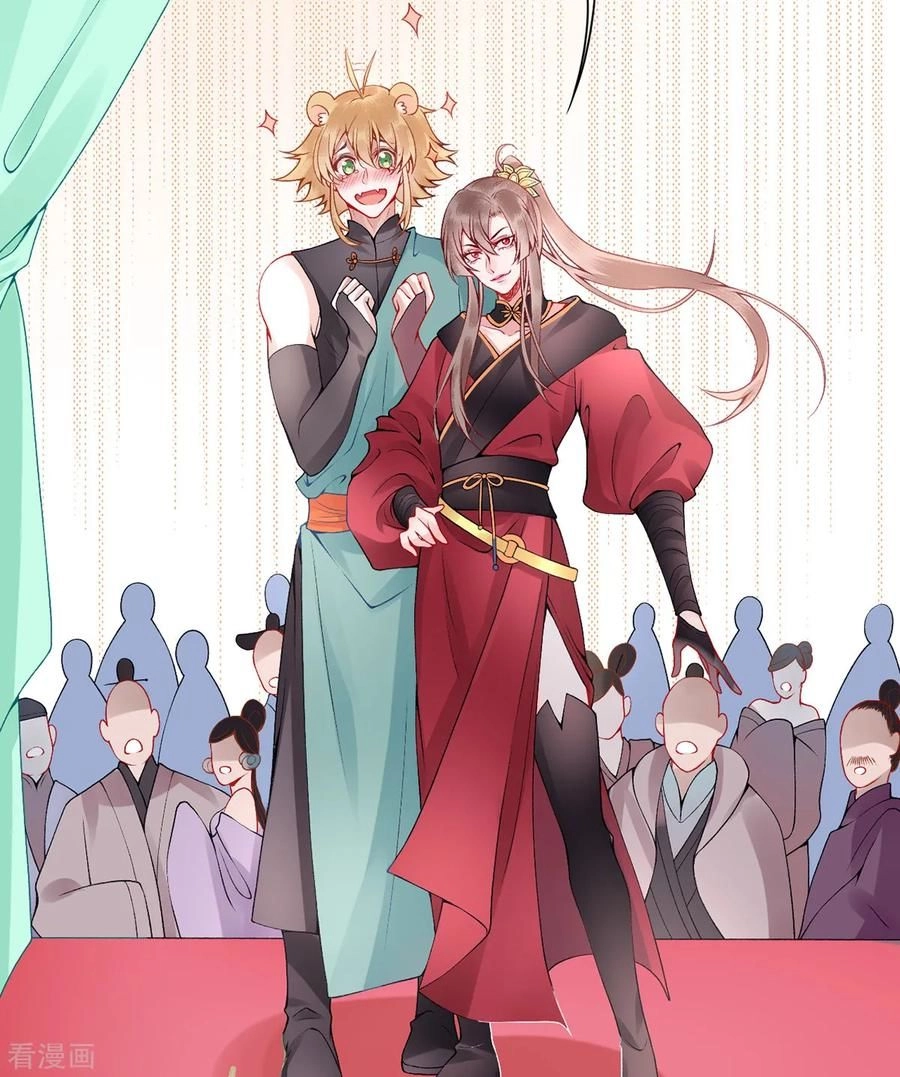 Hoàng Phi 9000 Tuổi Chapter 59 - 28