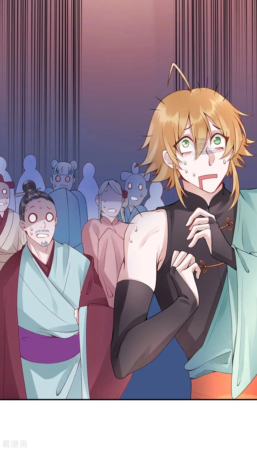 Hoàng Phi 9000 Tuổi Chapter 60 - 15