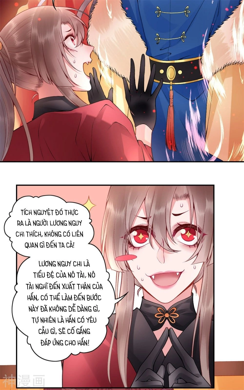 Hoàng Phi 9000 Tuổi Chapter 62 - 2