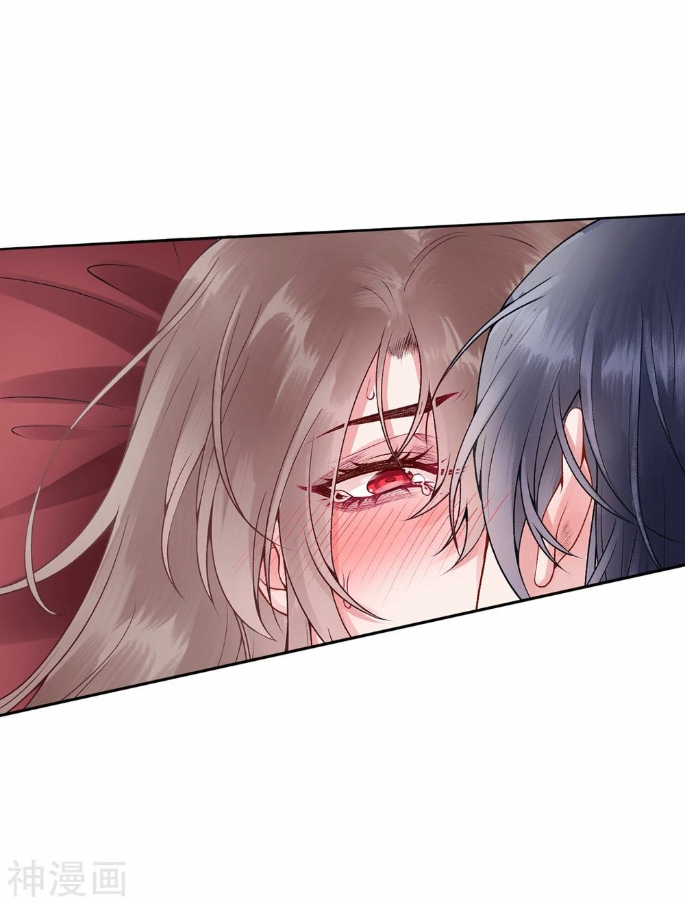 Hoàng Phi 9000 Tuổi Chapter 62 - 10