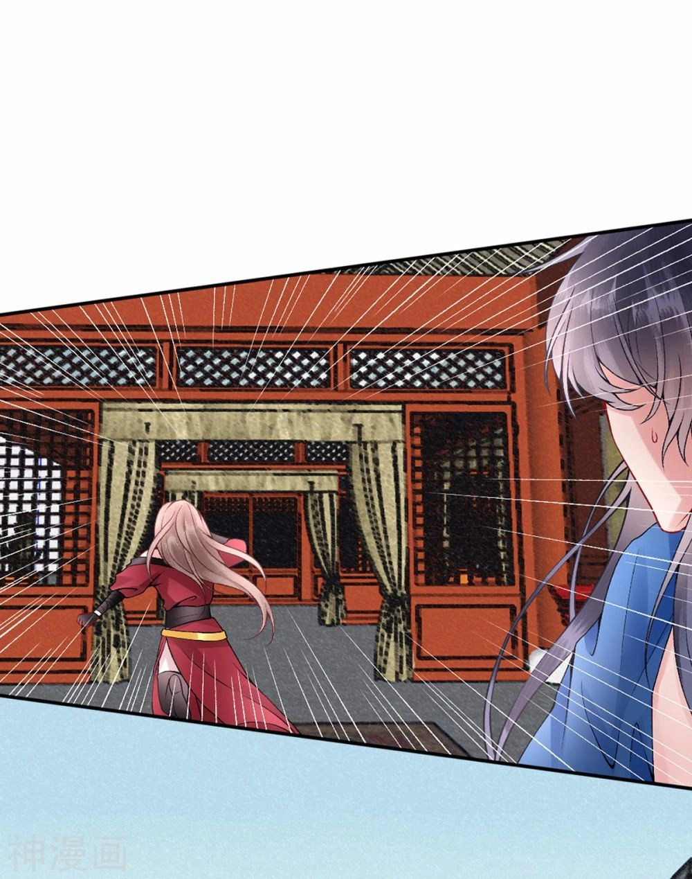 Hoàng Phi 9000 Tuổi Chapter 62 - 16