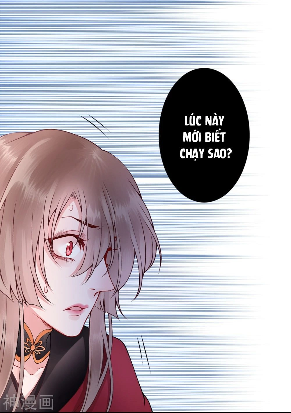 Hoàng Phi 9000 Tuổi Chapter 63 - 4