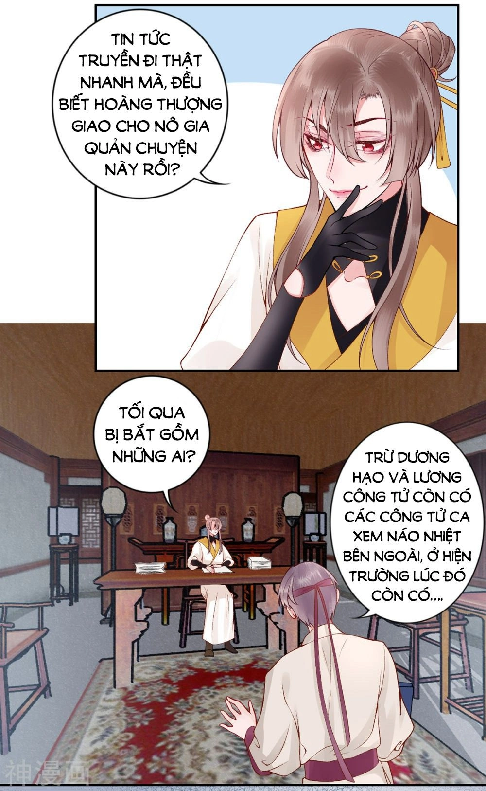 Hoàng Phi 9000 Tuổi Chapter 63 - 25