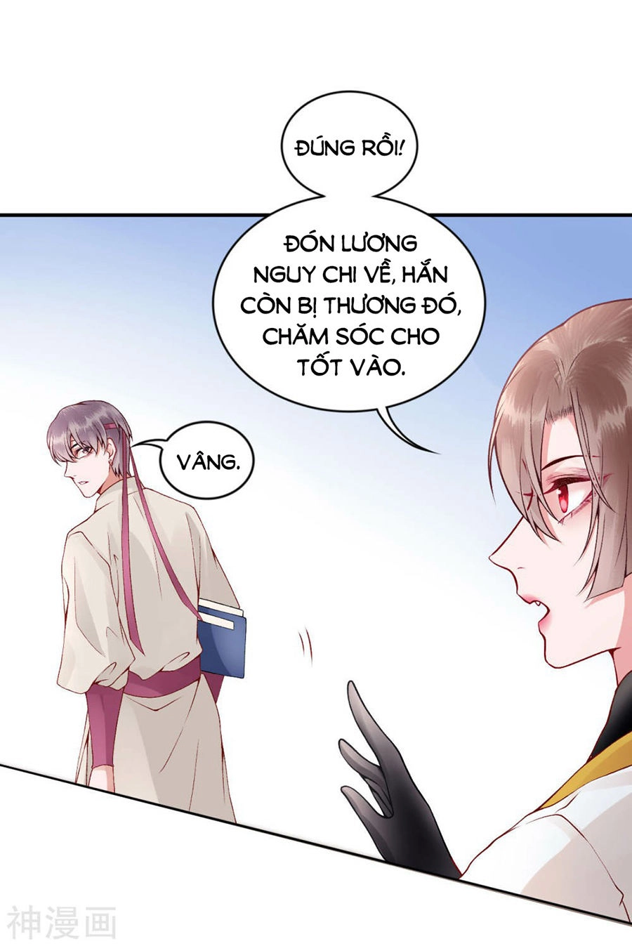 Hoàng Phi 9000 Tuổi Chapter 64 - 5