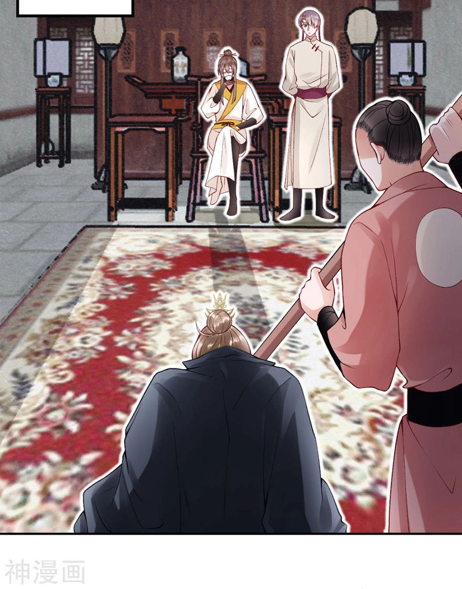 Hoàng Phi 9000 Tuổi Chapter 64 - 7