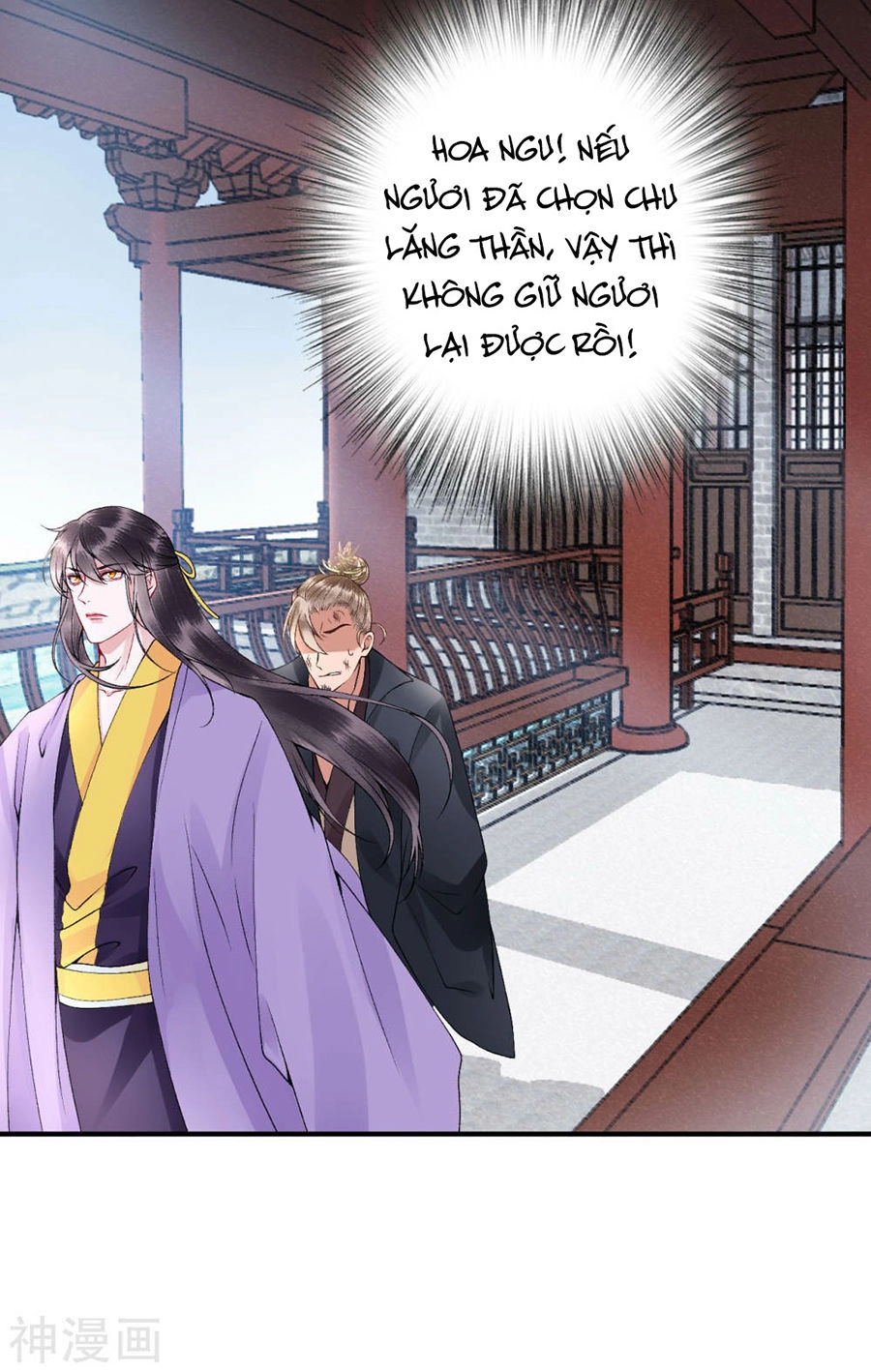 Hoàng Phi 9000 Tuổi Chapter 64 - 19