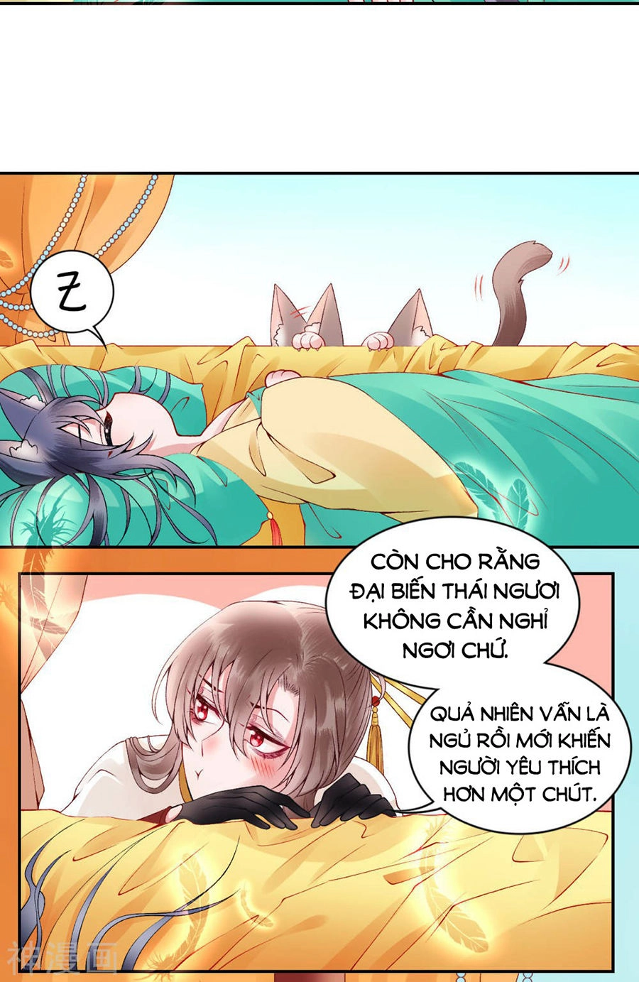 Hoàng Phi 9000 Tuổi Chapter 64 - 22