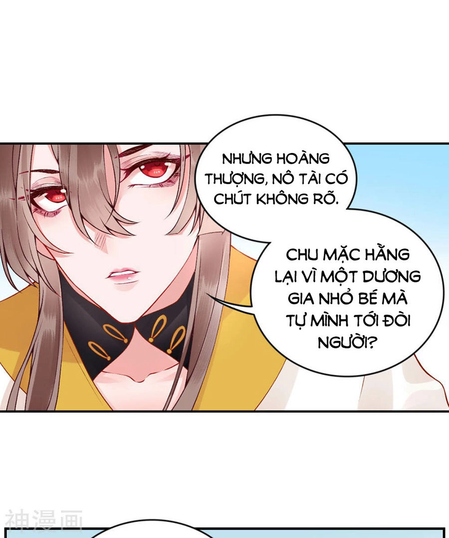 Hoàng Phi 9000 Tuổi Chapter 64 - 26