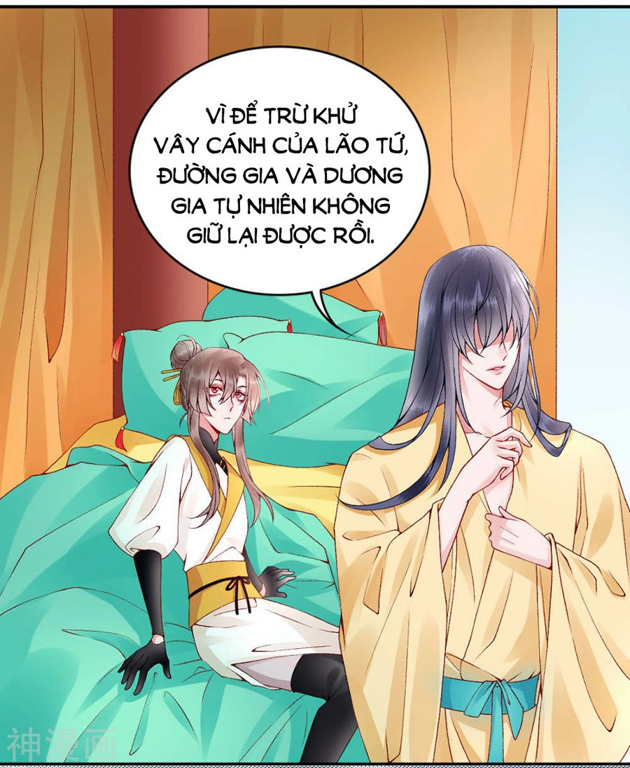 Hoàng Phi 9000 Tuổi Chapter 64 - 30