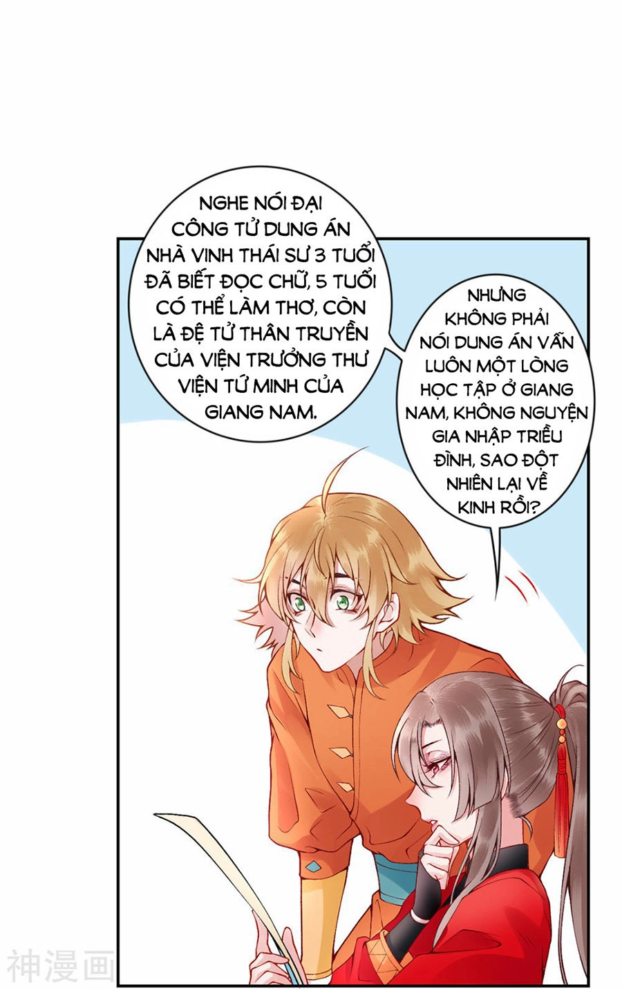 Hoàng Phi 9000 Tuổi Chapter 65 - 4