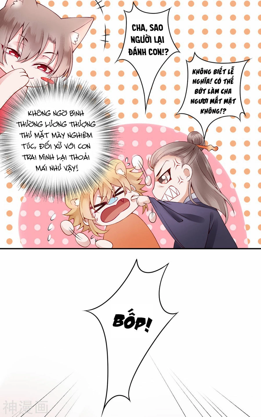 Hoàng Phi 9000 Tuổi Chapter 65 - 12