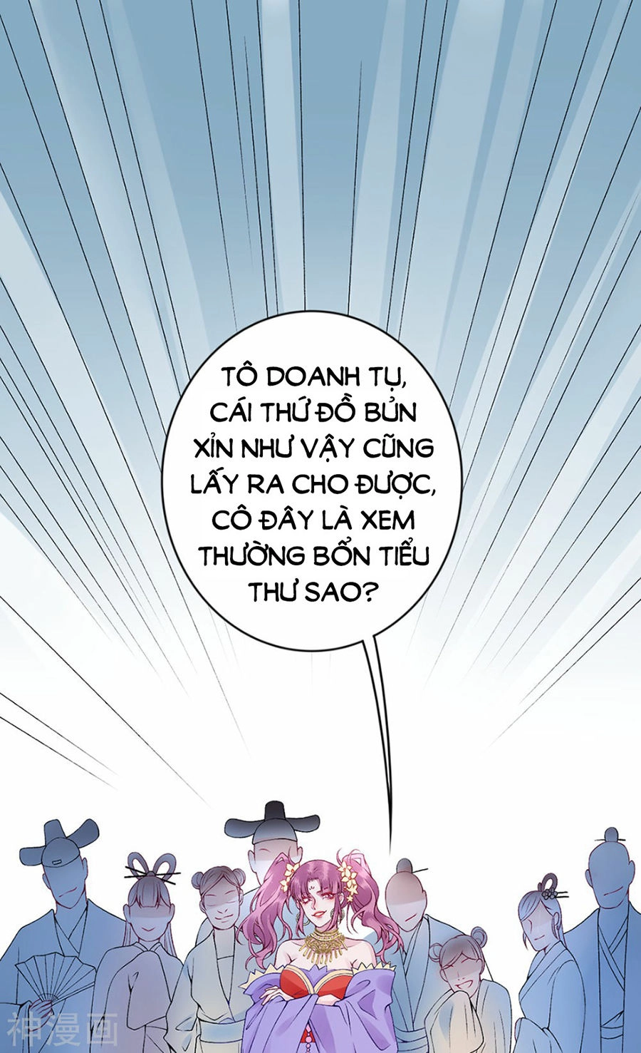 Hoàng Phi 9000 Tuổi Chapter 65 - 14