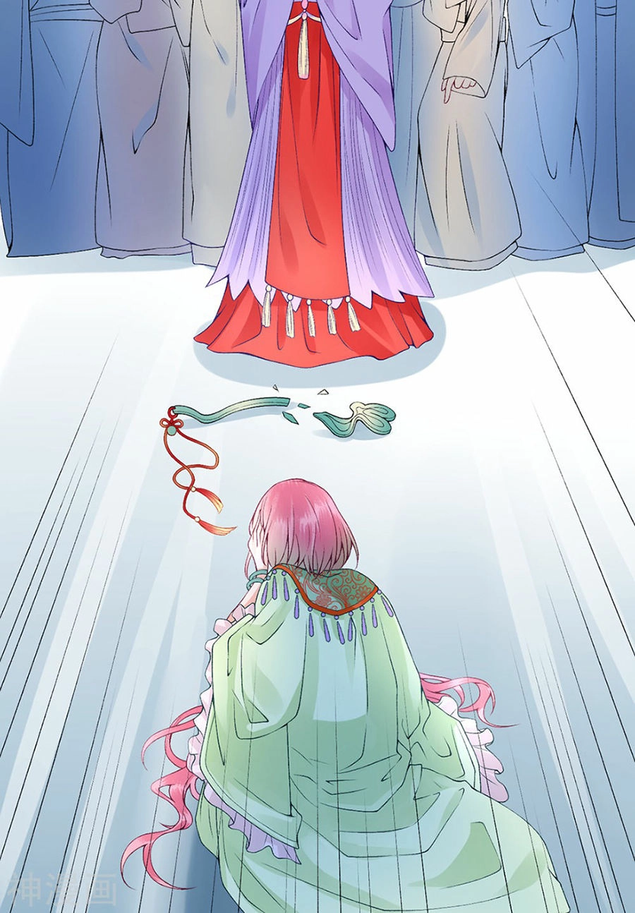 Hoàng Phi 9000 Tuổi Chapter 65 - 15