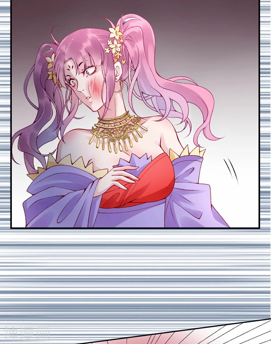 Hoàng Phi 9000 Tuổi Chapter 65 - 34