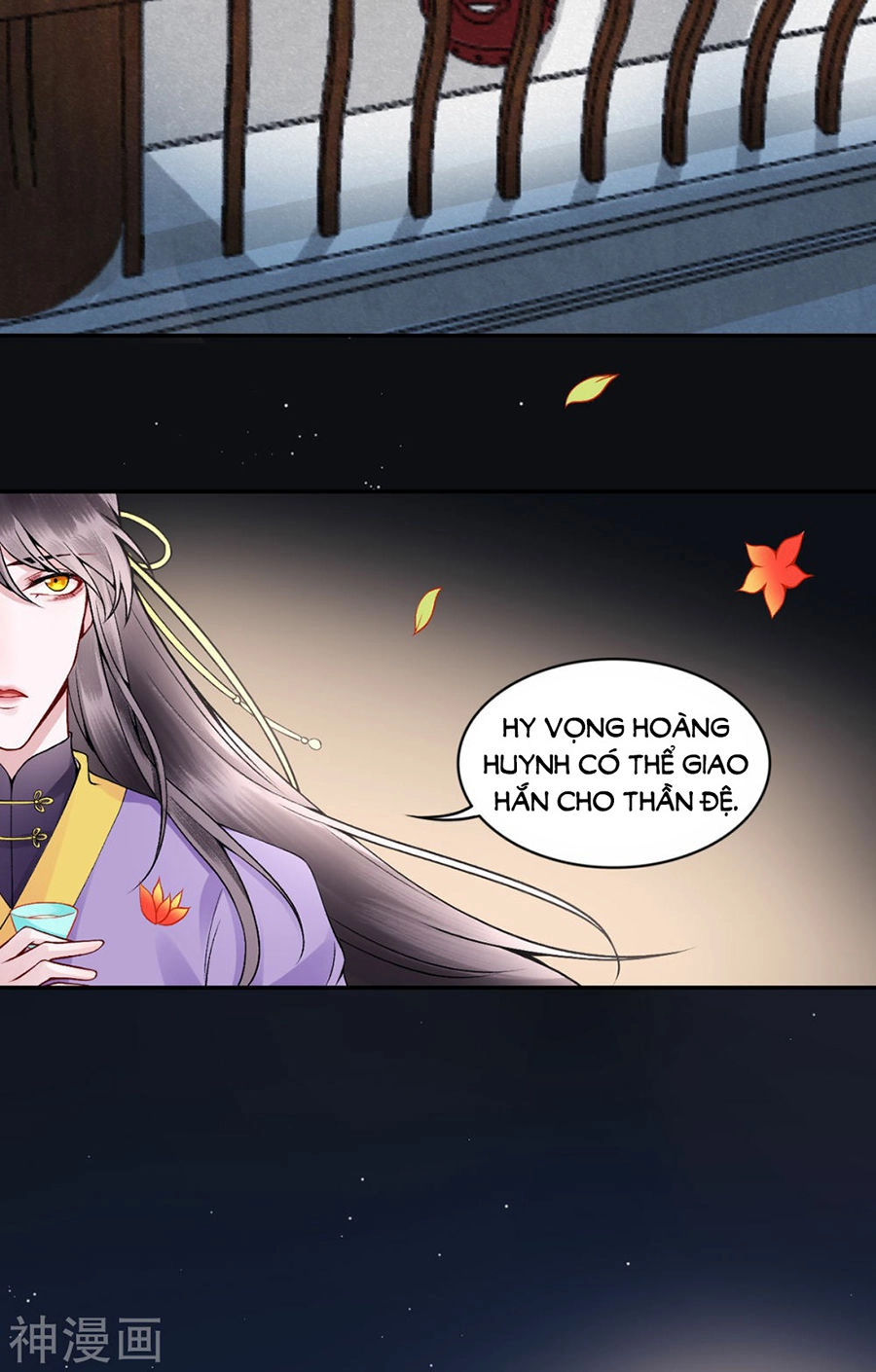 Hoàng Phi 9000 Tuổi Chapter 66 - 20