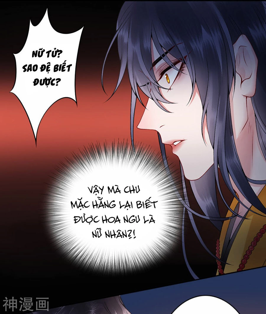 Hoàng Phi 9000 Tuổi Chapter 66 - 27