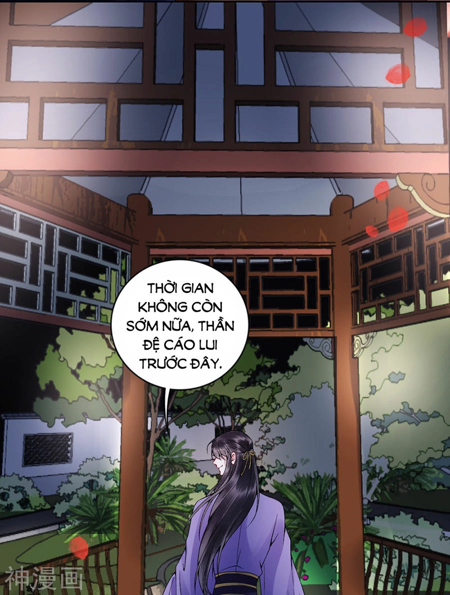 Hoàng Phi 9000 Tuổi Chapter 66 - 32