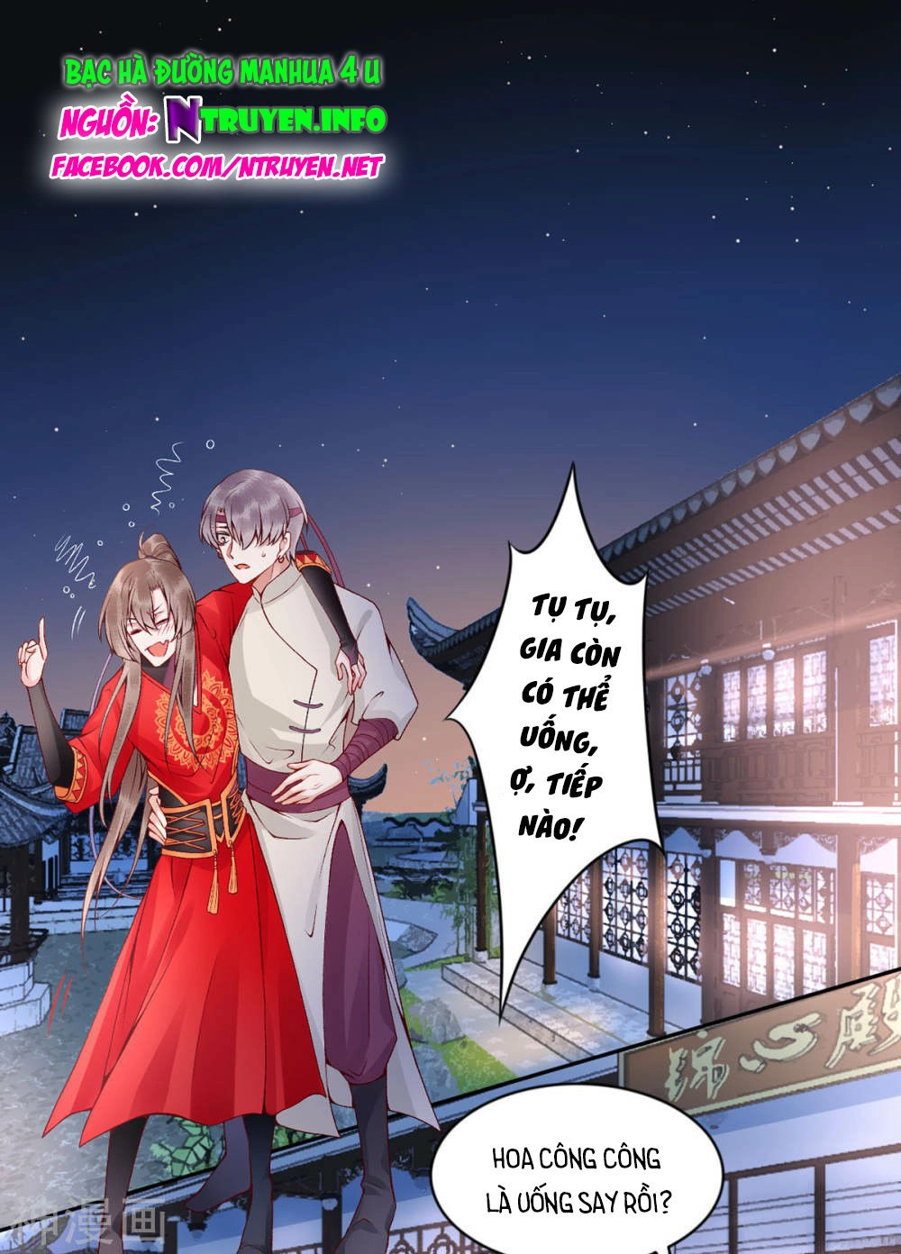 Hoàng Phi 9000 Tuổi Chapter 67 - 1