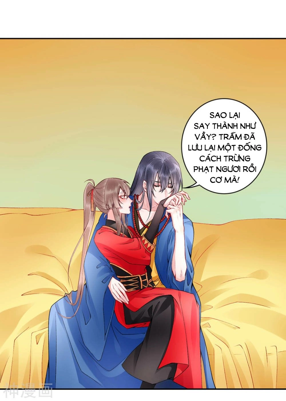 Hoàng Phi 9000 Tuổi Chapter 67 - 5