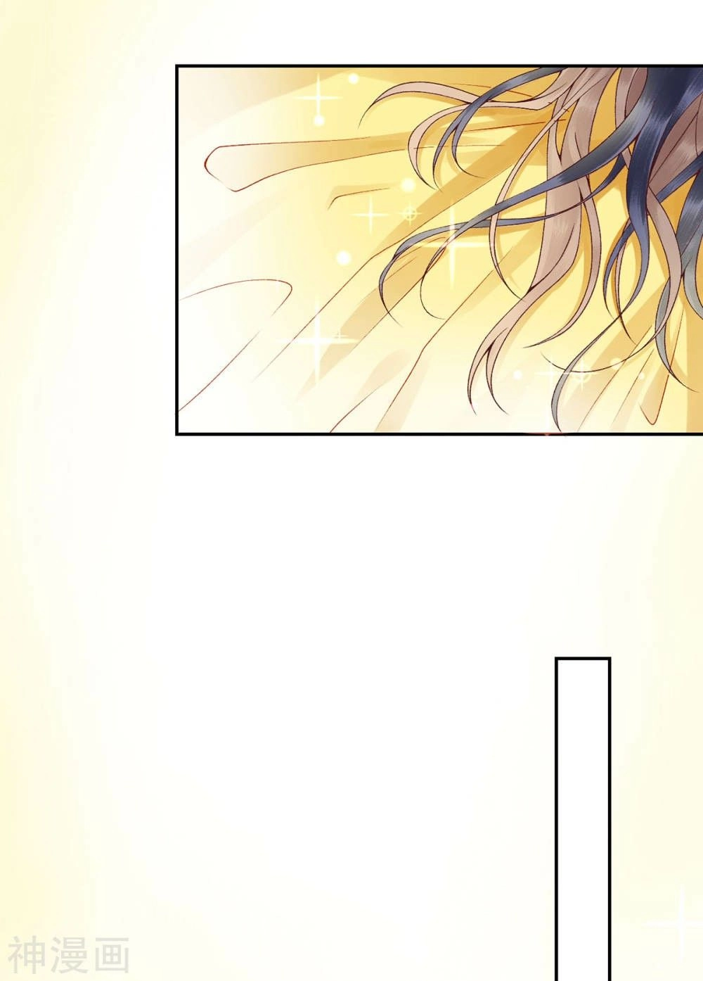 Hoàng Phi 9000 Tuổi Chapter 67 - 14