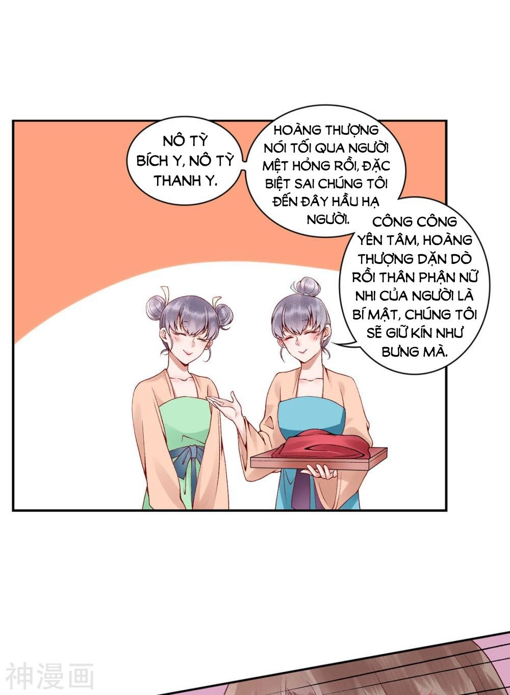 Hoàng Phi 9000 Tuổi Chapter 67 - 21