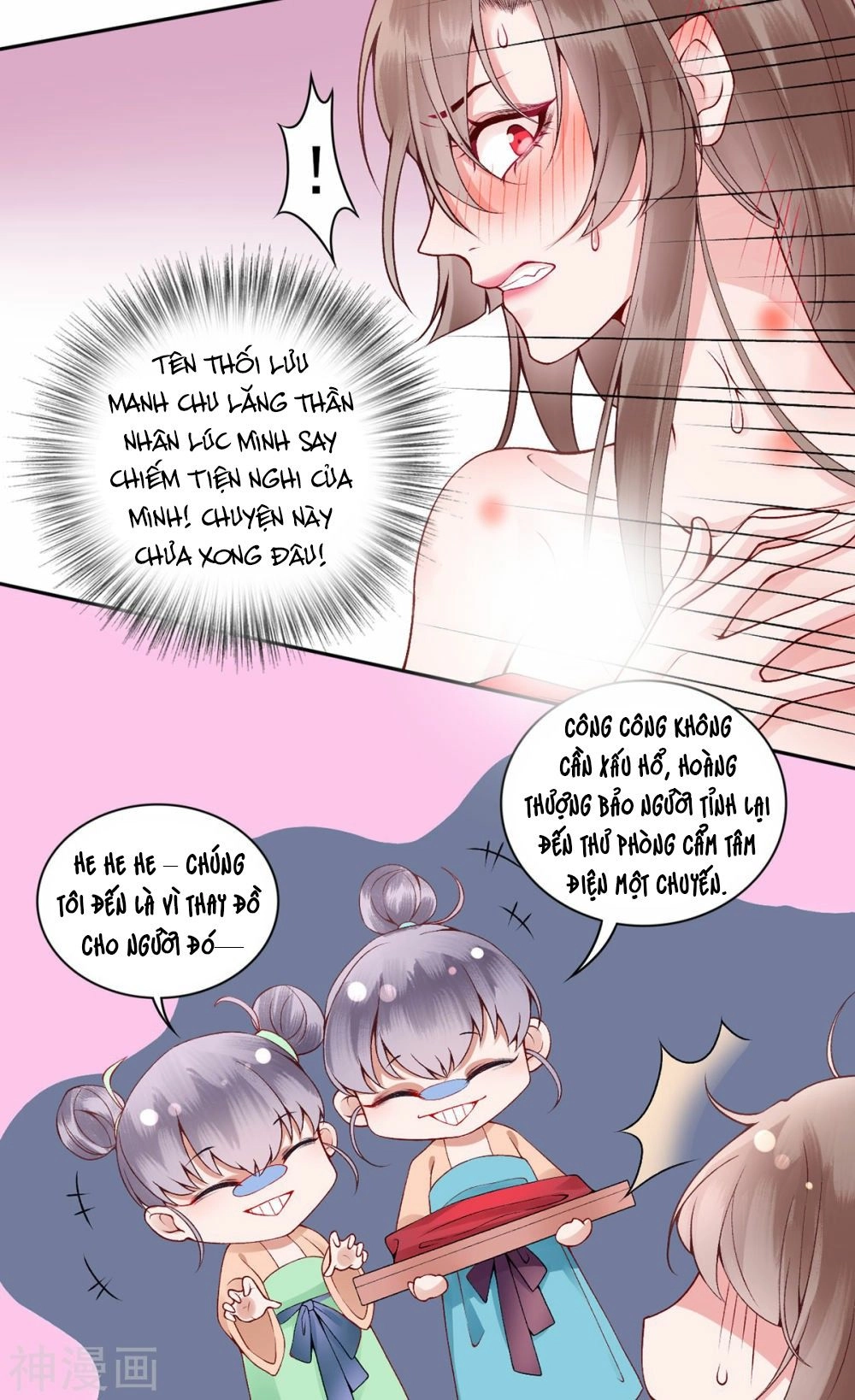 Hoàng Phi 9000 Tuổi Chapter 67 - 22