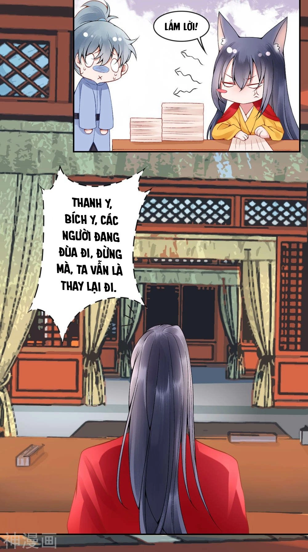 Hoàng Phi 9000 Tuổi Chapter 67 - 26