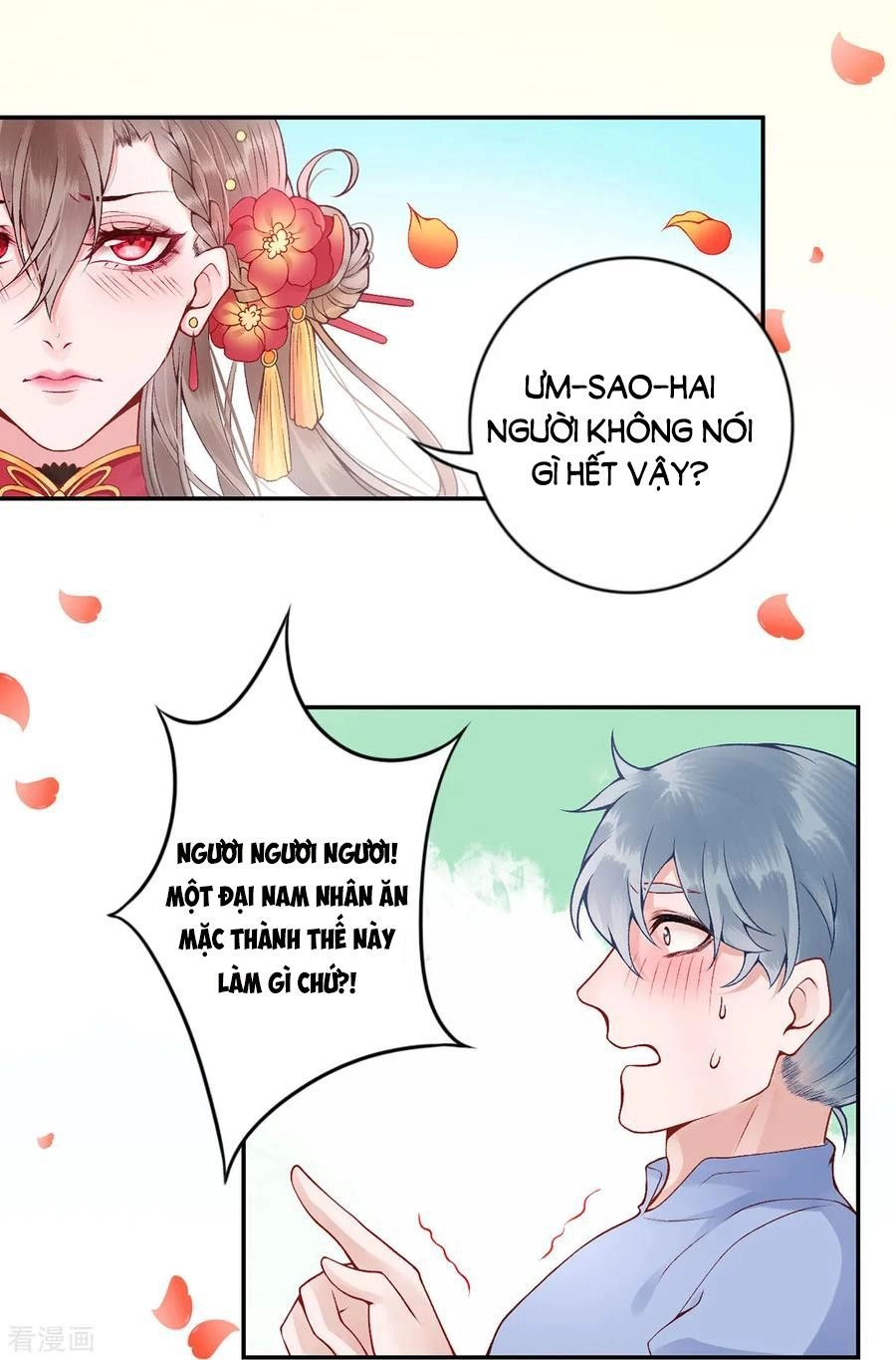 Hoàng Phi 9000 Tuổi Chapter 68 - 2