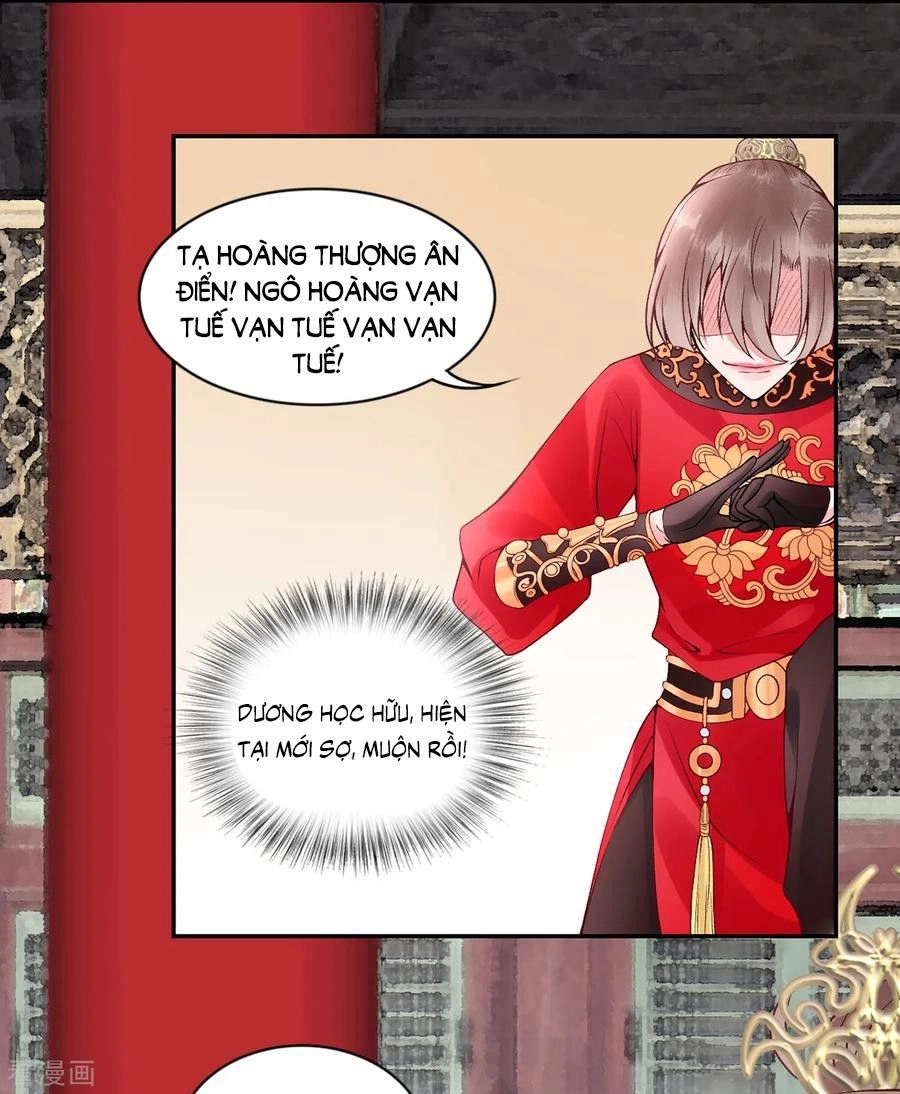 Hoàng Phi 9000 Tuổi Chapter 69 - 14